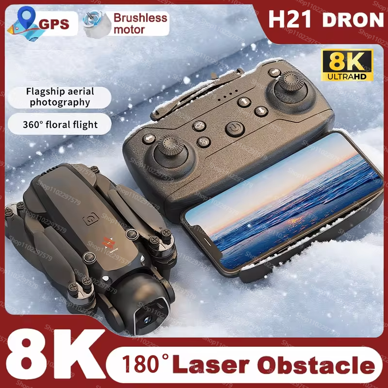 Toys For Kids Video - 2026 NEW H21 Drone 5G GPS