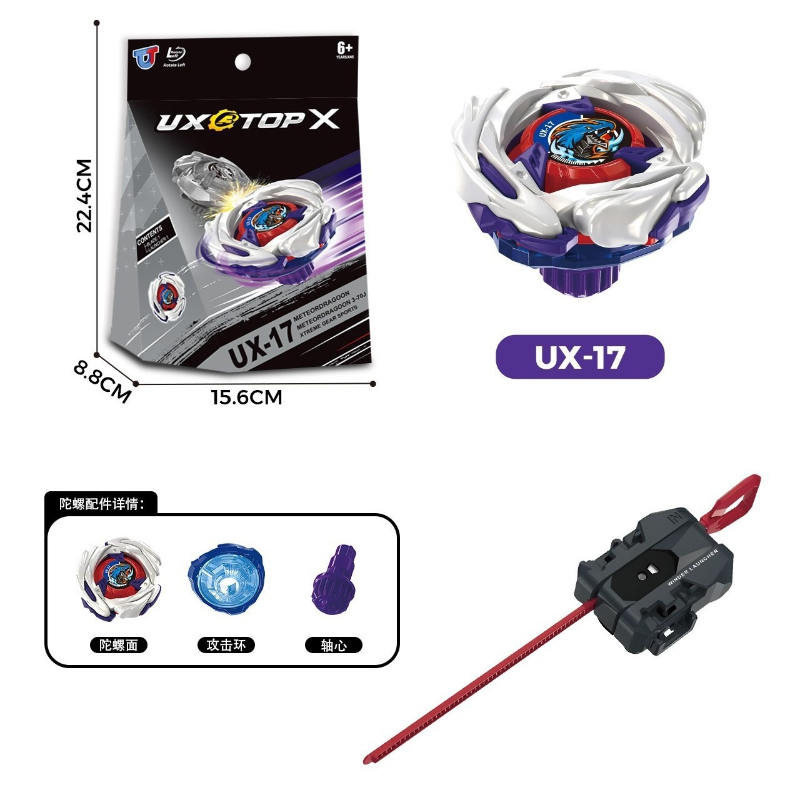 Spin Top Gyro Toy - Metal Burst Battle Gyro Left Spin