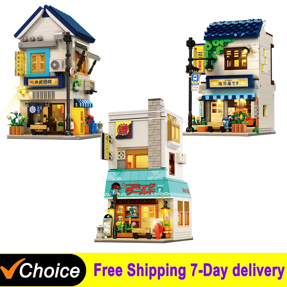 Bookstore Building Blocks Japa - Kids Toys Stores recensione e prezzo