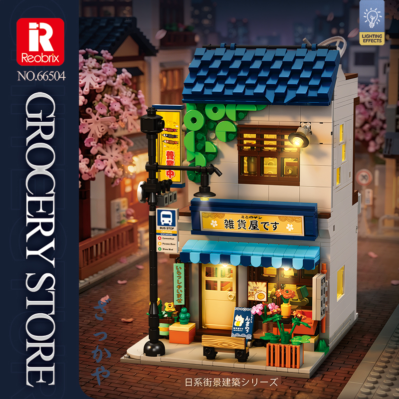 Bookstore Building Blocks Japa - Kids Toys Stores recensione e prezzo