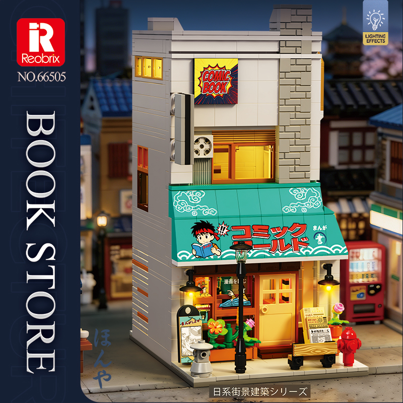 Bookstore Building Blocks Japa - Kids Toys Stores recensione e prezzo