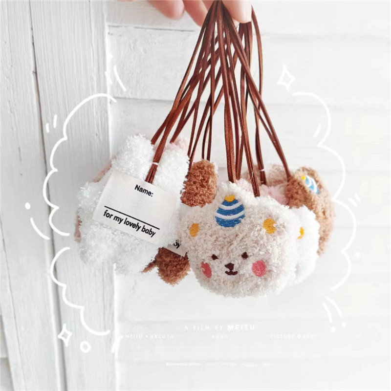 Soft Plush Party Bear Bag Char - Kids Toys Names recensione e prezzo
