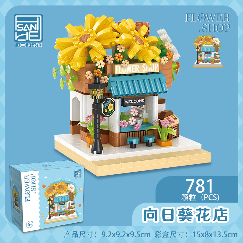 Flower Shop Store Building Blo - Kids Toys Stores recensione e prezzo