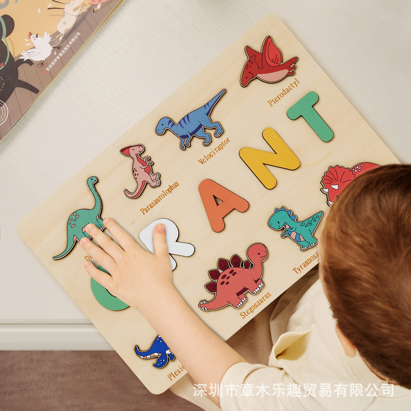 Wooden Dinosaur Name Puzzle Bo - Kids Toys Names recensione e prezzo