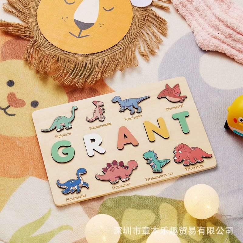 Wooden Dinosaur Name Puzzle Bo - Kids Toys Names recensione e prezzo