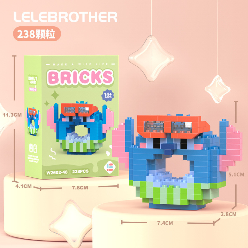 New donut image building block - Kids Toys Cartoon Images recensione e prezzo