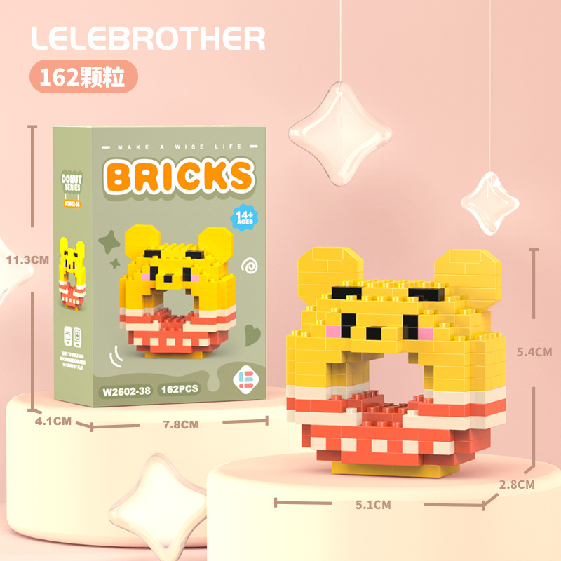 New donut image building block - Kids Toys Cartoon Images recensione e prezzo