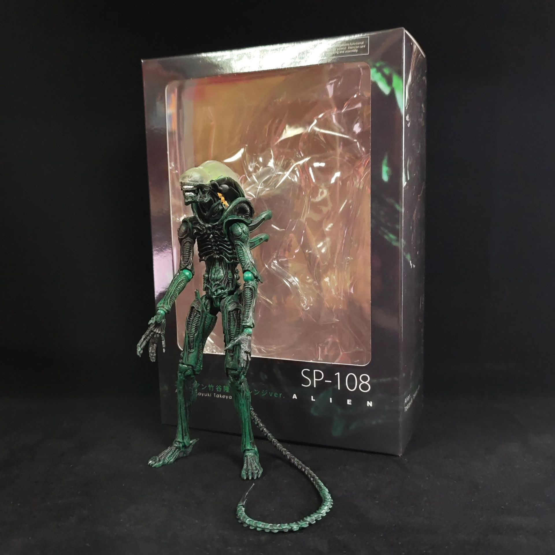 Boxed Anime Alien Action Figur - Xenomorph Kids Toys recensione e prezzo