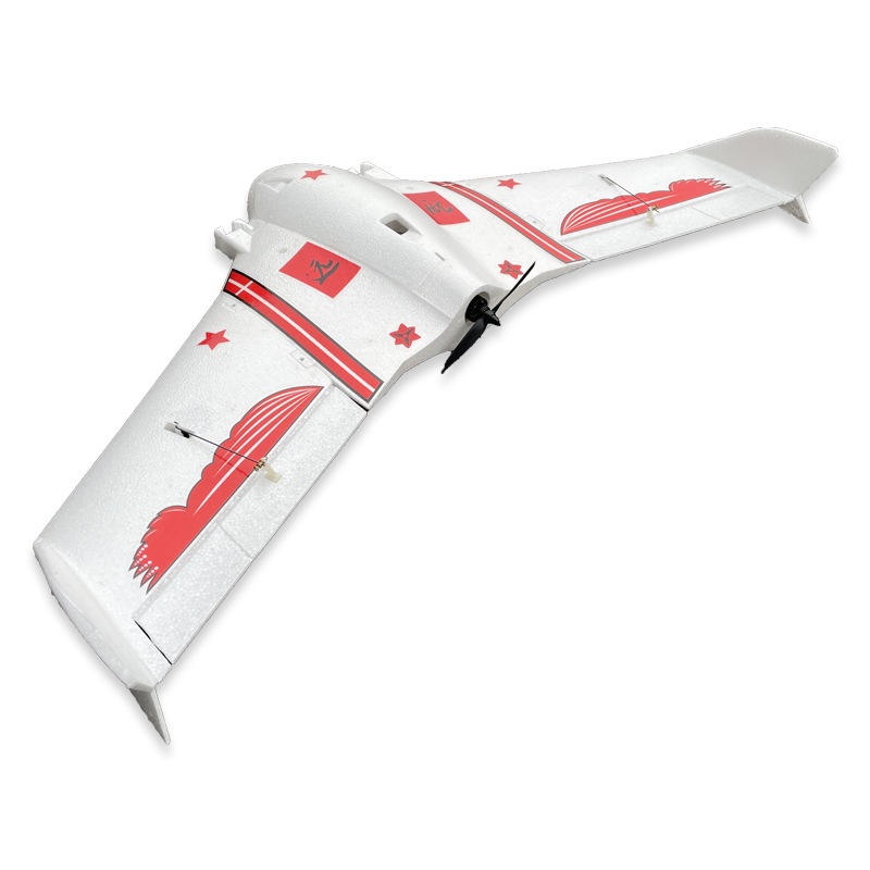 Kopach Ghost B2 Fpv Fixed Wing - Kids Toys Under $20 recensione e prezzo