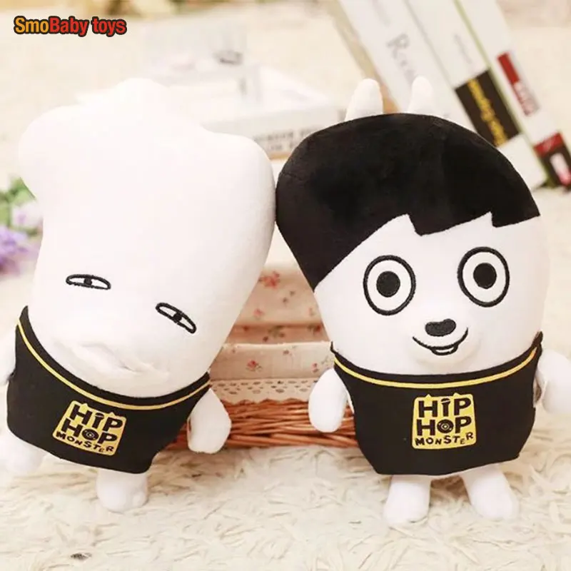 Kpop Creative Ugly Plush Dolls - Kids Toys Cartoon Images recensione e prezzo