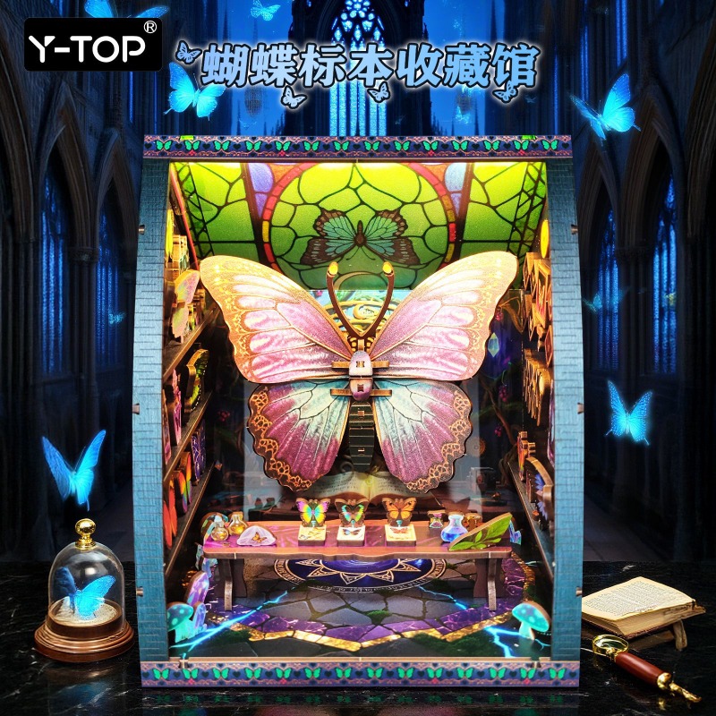 3D Butterfly Room Wooden Puzzl - Kids Toys Unique recensione e prezzo