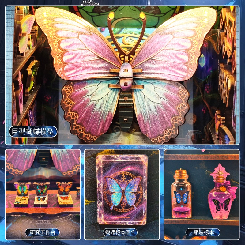 3D Butterfly Room Wooden Puzzl - Kids Toys Unique recensione e prezzo