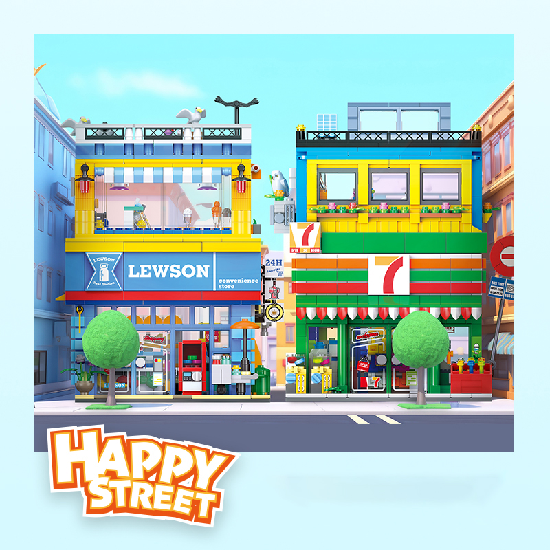 1263+PCS Street Scene Convenie - Kids Toys Stores recensione e prezzo