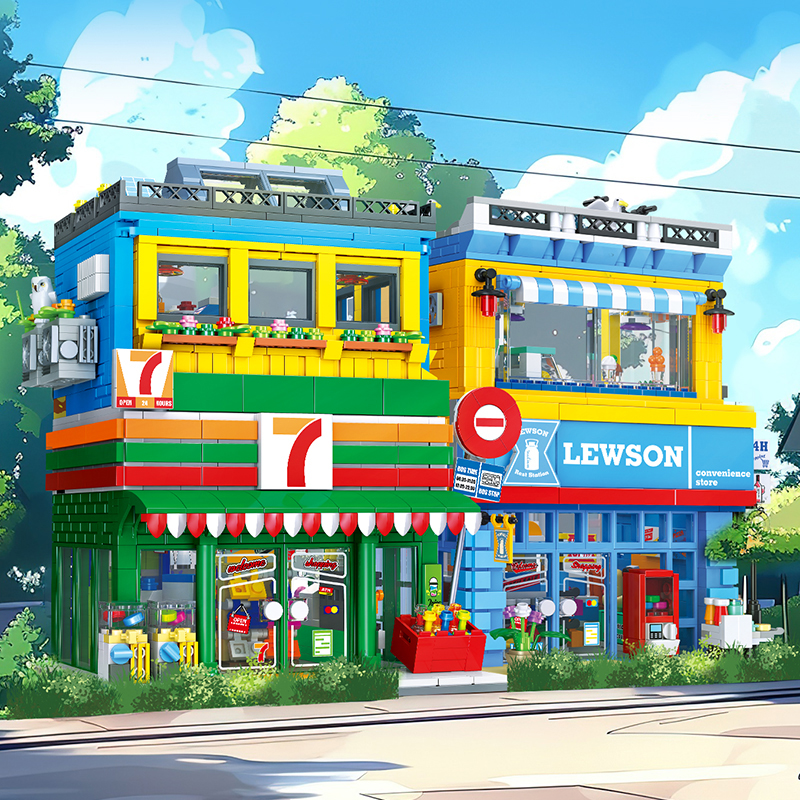 1263+PCS Street Scene Convenie - Kids Toys Stores recensione e prezzo
