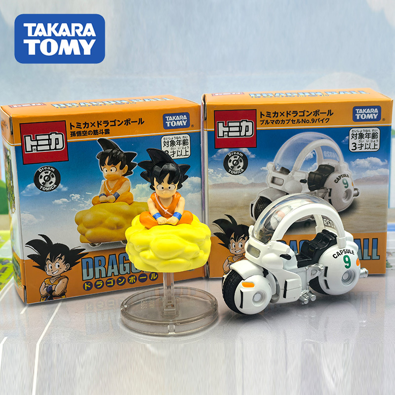 In Stock New Tomy Dragon Ball  - Kids Toys Names recensione e prezzo