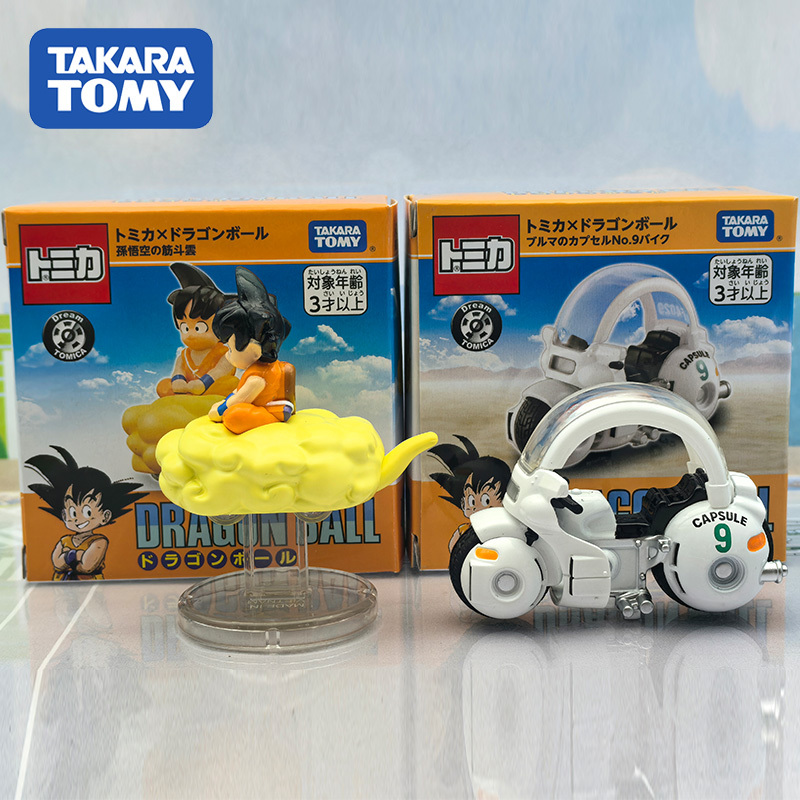 In Stock New Tomy Dragon Ball  - Kids Toys Names recensione e prezzo