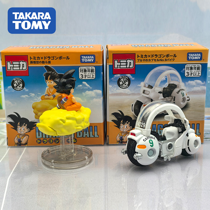 In Stock New Tomy Dragon Ball  - Kids Toys Names recensione e prezzo