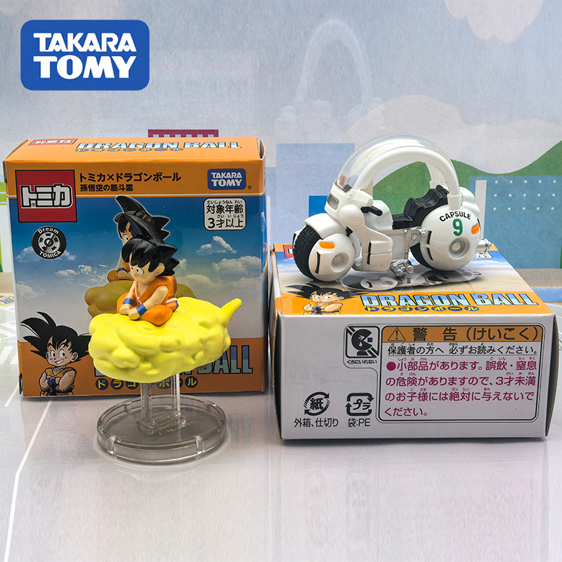 In Stock New Tomy Dragon Ball  - Kids Toys Names recensione e prezzo