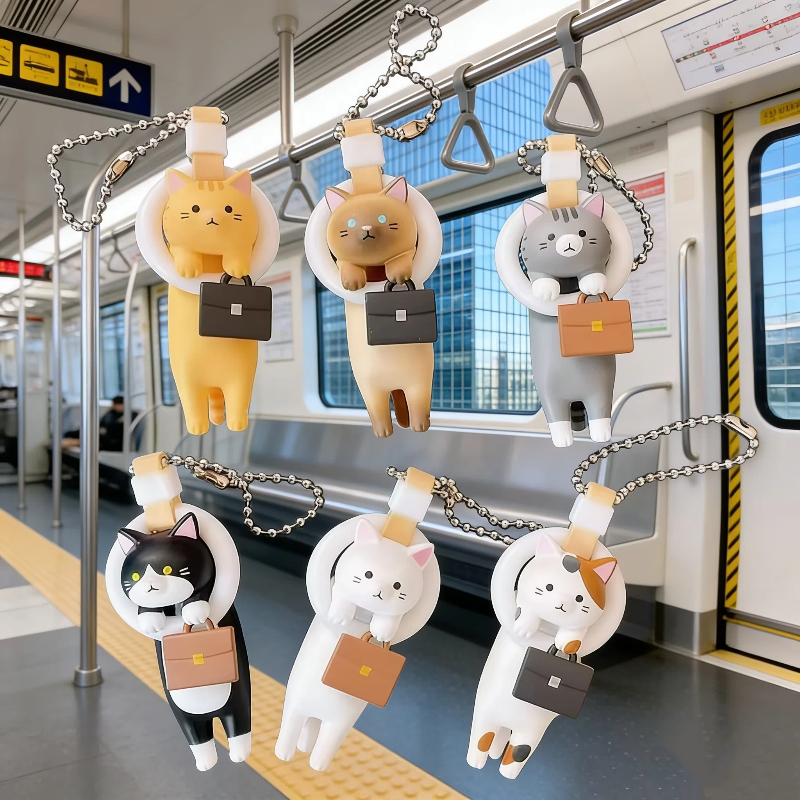 Kawai Anime Hanging Ring Commu - Kids Toys Unique recensione e prezzo