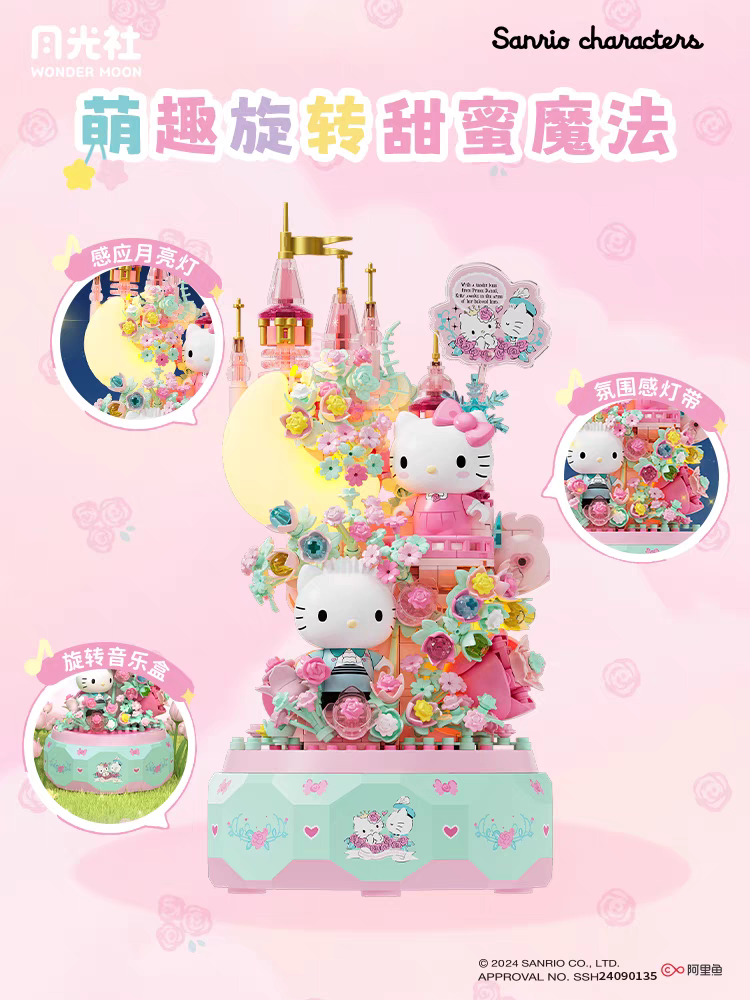 Sanrio Hello Kitty Gemini DIY  - Lego Building Blocks recensione e prezzo