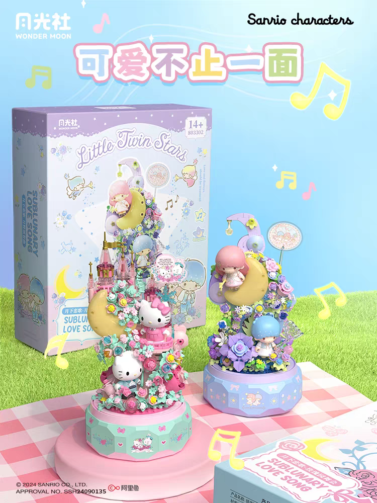 Sanrio Hello Kitty Gemini DIY  - Lego Building Blocks recensione e prezzo