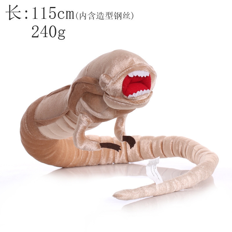 Chestburster Xenomorph Plush T - Xenomorph Kids Toys recensione e prezzo