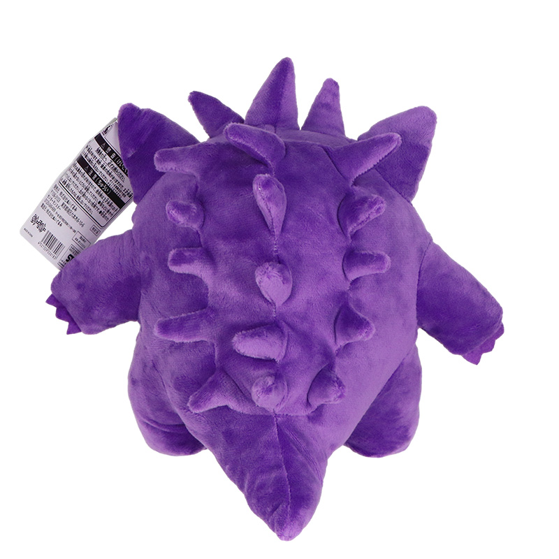 Gengar Pokemon Plush Toys Pelu - Kids Toys Cartoon Images recensione e prezzo