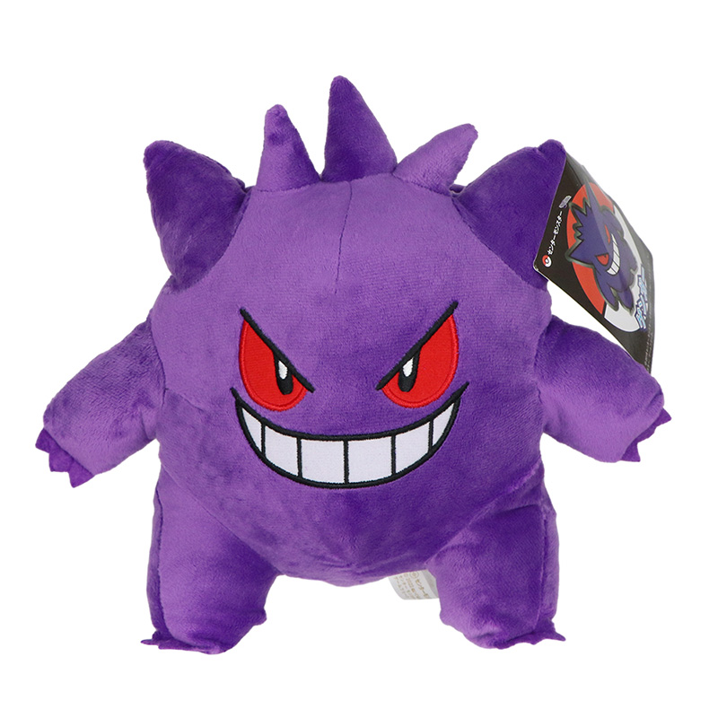 Gengar Pokemon Plush Toys Pelu - Kids Toys Cartoon Images recensione e prezzo
