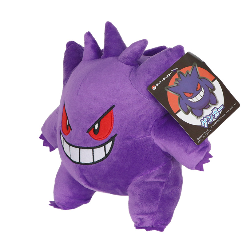 Gengar Pokemon Plush Toys Pelu - Kids Toys Cartoon Images recensione e prezzo